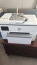 惠普（HP）9730/9720 a3/A4彩色打印机喷墨办公室无线自动双面多功能一体机 9730 A3/A4打印复印扫描/双纸盒 官方标配【原装墨盒】不可加墨 实拍图