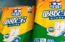 可靠（COCO）吸收宝成人护理垫M120片 60*60cm 老年人隔尿垫产褥垫一次性床垫 实拍图
