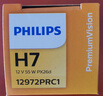 飞利浦（PHILIPS）小太阳超值型石英灯H7-12972PR汽车灯泡大灯近光灯远光灯卤素灯 实拍图