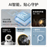 普联（TP-LINK） 800万4K极清全彩智能摄像头家用无线 室内监控器360度全景夜视手机远程通话宝宝看护IPC48AW Plus 实拍图