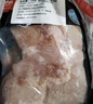 双汇猪肚子净重2斤袋免洗猪肚子整只生鲜猪肉煲汤猪肚鸡肚包鸡食材 实拍图