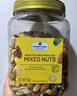 Member's Mark 烘烤混合坚果仁 1.1kg 实拍图