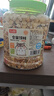 licheers五谷仓鼠粮罐装金丝熊主粮食物松鼠口粮饲料宠物粮食主食1200ml 实拍图