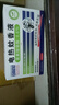 日本叮叮驱蚊液电蚊香驱蚊水90晚1器+2液45ml防蚊灭蚊无香型防基孔肯雅热 实拍图