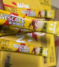 雀巢（Nestle）【樊振东同款】1+2奶香速溶咖啡0植脂末0反式脂肪三合一90条1350g 实拍图
