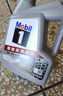 美孚（Mobil）美孚1号极光银美孚 先进全合成汽机油5W-40 SP级4L  实拍图