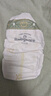 babycare皇室狮子王国弱酸纸尿裤加大号XL36片(12-17kg)婴儿尿不湿亲肤 实拍图