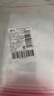 登比食品自封袋9号20*28PE透明收纳封口袋大号包装密封袋塑封袋分装袋 实拍图