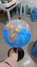 晨光（M&G）20cm学生政区地球仪学生学习教学用具 儿童教师节日礼物毕业礼物办公用品摆件 学生文具 实拍图