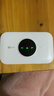 TCL随身wifi三网通用免插卡无线wifi6车载4G路由器随身便携无限制移动联通电信全国通用2025款5GXY15B 【升级充电款】3000毫安大电池超长续航24小时 不限速不虚标月享1500G流量 实拍图