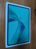 荣耀平板X9【国家补贴】11英寸平板电脑6+128GB高刷护眼屏 80天超长待机 全金属一体机身天青色 实拍图