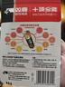 双鹿 5号电池6粒 五号碱性 适用儿童玩具/耳温枪/血糖仪/无线鼠标/遥控器/成人用品/血压计 LR6/AA 实拍图