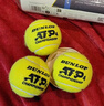 邓禄普（DUNLOP）网球ATP巡回赛用球3粒胶罐训练球整箱24筒601626 实拍图