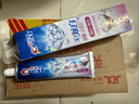 佳洁士3D炫白小苏打牙膏美白去黄去牙渍含氟170g京东自营新老包装混发 实拍图
