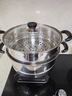 苏泊尔SUPOR好帮手304不锈钢双层复底28cm蒸锅燃气电磁炉通用蒸笼SZ28B5 实拍图