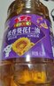 鲁花食用油 香飘万家系列 物理压榨 葵花仁油6.18L 实拍图