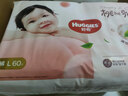 好奇（Huggies）铂金装小桃裤成长裤L120片(9-14kg)大号尿不湿拉拉裤【透爽散热】 实拍图
