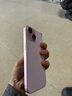 Apple/苹果 iPhone 15 (A3092) 128GB 粉色 支持移动联通电信5G 双卡双待手机 实拍图