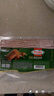荷美尔（Hormel）超值精选培根150g/袋*3 冷藏猪肉烟熏风味儿童早餐三明治烧烤食材 实拍图