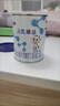 完达山（wondersun）新国标 元乳臻益 幼儿配方奶粉3段818克（12-36个月适用） 实拍图
