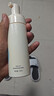 自然之名酵母植萃焕能洁颜泡150ml 洗面奶洁面乳 实拍图