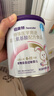 纽康特 特殊医学用途婴儿 氨基酸配方食品 0-12月适用 400g 实拍图