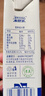 来思尔（LESSON）全脂纯牛奶206g*20盒 【6.6g乳蛋白/盒】云南大理高原儿童纯奶 实拍图