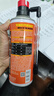 保赐利汽车补胎液 真空胎快速补胎神器电动车摩托车自助修补液无腐蚀 实拍图