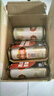 燕京啤酒 U8心愿版 500ml*12听 现货开抢新老包装交替发 实拍图