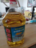 金龙鱼 食用油 葵花籽清香型调和油5L （新老包装随机发货） 实拍图