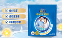 完达山益生元中老年奶粉硒生牛乳0添加白砂糖低GI(新老包装发货)400g 实拍图