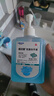 利尔康抗菌洗手液医院家用消毒杀菌除菌洗液儿童清香按压瓶500ml*3 实拍图