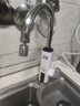 奥克斯（AUX）电热水龙头热水器加热水龙头快速热水变频恒温厨房下进水 【变频恒温】雪山白+漏保插头+万向喷头 实拍图