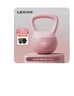 乐系（lexi）软壶铃女健身家用练臀软式壶铃运动提壶哑铃 4公斤粉色 实拍图