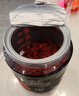 杞里香红枸杞子特优级大果枸杞500g新货宁夏中宁头茬免洗枸杞茶构苟杞茶 实拍图