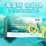 星鲨海藻钙高钙儿童钙宝宝钙孕妇维生素D亚麻籽油植物钙150mg30粒 实拍图