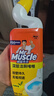 威猛先生（Mr Muscle）洁厕灵 750g*4瓶 柠檬草香 洁厕剂 洁厕液厕所马桶除垢去渍去异味 实拍图