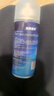 哈姆雷特车内除味除臭喷雾3瓶汽车空调除臭杀菌清洗剂空气清新剂用去异味 实拍图