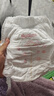 好奇（Huggies）铂金装小桃裤成长裤XL96片(12-17kg)加大号尿不湿【透爽散热】 实拍图