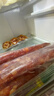 皇上皇特级二八腊肠广州腊味特产煲仔饭腊肠广味广东甜肠广式香肠454g 实拍图