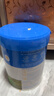 贝拉米（Bellamy's）经典2.0版3段幼儿有机奶粉800g 1~3岁 八大原生HMO 澳洲原装进口 实拍图