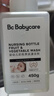 babycare奶瓶刷奶嘴刷便携奶瓶清洗刷杯刷吸管刷海绵刷抗菌刷 奶清+刷套装 实拍图