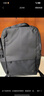 京东京造 商务通勤电脑包 城市探索大容量双肩背包男女 笔记本书包男 灰色 实拍图