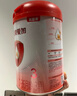 贝因美爱加2段婴儿配方奶粉6-12个月 350g 乳铁蛋白+乳白蛋白+双益生元 实拍图
