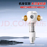 滨特尔（pentair）前置过滤器大通量家用全屋自来水管道40μm过滤器大流量水驱涡轮+反冲洗刮洗净水器 【上门安装】B140前置过滤器 实拍图