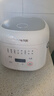 九阳（Joyoung）2升1-2人小巧容量微压电饭煲电饭锅瓷晶陶釜内胆不粘球胆双NTC感温3A级好米饭20FY2 实拍图
