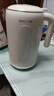 九阳豆浆机3-4人破壁免过滤全自动迷你降噪低音快速可预约1.2L小型果蔬米糊机 【奶油白】 1.2L 实拍图