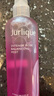 茱莉蔻（Jurlique）馥郁玫瑰臻萃衡肤保湿喷雾100ML 40周年限定花卉水舒润保湿圣诞节 实拍图