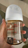 贝亲（Pigeon）新生儿 防胀气宽口径PPSU奶瓶160ml SS号奶嘴 0个月+AA261  实拍图