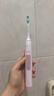 飞利浦（PHILIPS）【肖战推荐】电动牙刷钻石3系 生日礼物 情侣款送男生/女友 微泡水流 HX5171/04淡粉色 国家补贴 实拍图